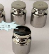 非標準砝碼