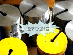 防脫落N砝碼